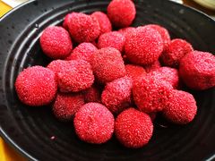 杨梅-炒豆合作社(东四总店)