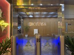 -OXYGYM 奥美氧舱运动中心(朝阳大悦城店)