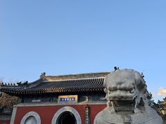 -大钟寺古钟博物馆