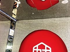 -渝蛙馆(新百店)