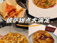 -必胜客(八一店)
