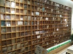 -猫的天空之城概念书店(印象城购物中心店)