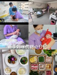 -养月堂中医养生月子会所(中心妇产店)