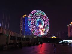 -星城之眼摩天轮