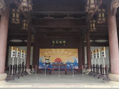 -太平天国侍王府