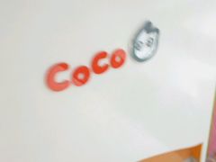 -CoCo都可(中华广场店)