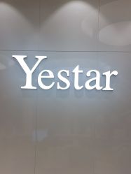-Yestar杭州艺星医疗美容医院