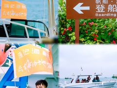 -徐记海鲜(观沙岭|滨江新城店)