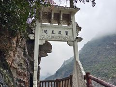 -汉中石门栈道风景区