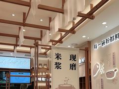 大堂-小满手工粉(上海品尊国际店)