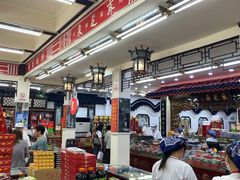 -采芝斋评弹茶馆(观前街店)