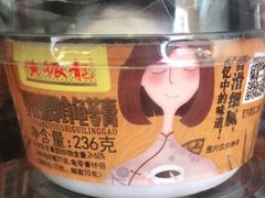 -黄振龙凉茶(泰安路店)