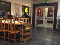 大堂-百岁鱼(人民路店)