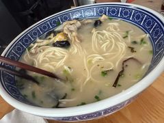 海鲜面-沪西老弄堂面馆(定西路店)