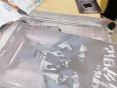 -ELEVEN桌游剧本杀轰趴馆(三里屯店)