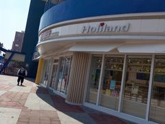 -好利来(西美花街店)