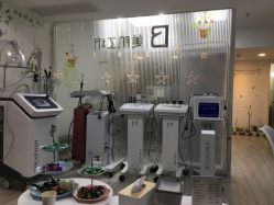 -美肌工坊皮肤管理