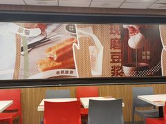 大堂-永和大王(解放东路店)