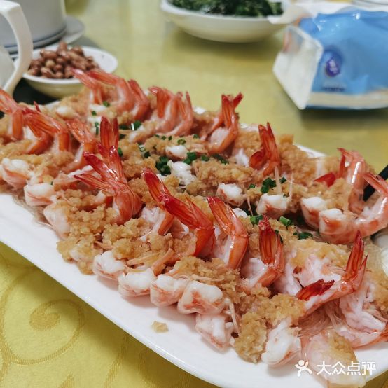 恒昌美式(华新居小区店)