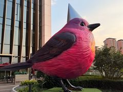 -金鼎轩(鸟巢北辰荟店)