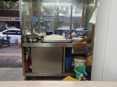 -秦镇西街老四米皮专卖店(自强西路店)