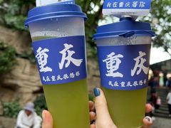 -磁器口古镇
