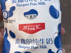 -麦趣尔(铁路局二分店)