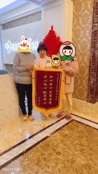 -大美母婴月子中心