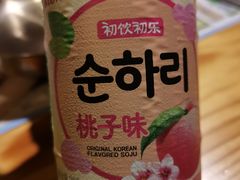 -小木屋米酒店·韩国料理(深圳总店)