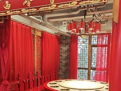 -欠火锅·水牛毛肚·团建聚餐·生日宴(何山路店)