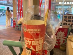 -老韩煸鸡·中国炸鸡(水塔美食街店)