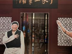 -保利剧院(保利大厦店)