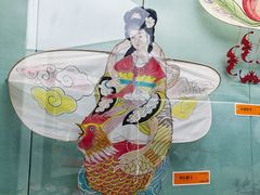 -潍坊世界风筝博物馆
