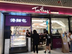 门面-太兴餐厅(东方广场分店)