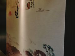 -鹤祥宫·影院足道·SPA连锁(鸿尊布吉店)