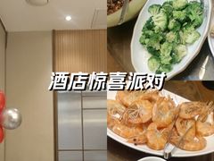 -崂山印象·青岛·海鲜渔家菜