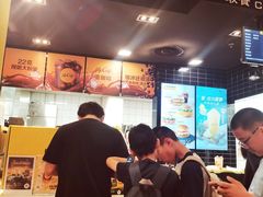 -麦当劳(凯德MALL太阳宫店)