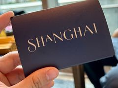 -上海凯宾斯基大酒店