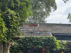 -旅马餐厅(茅家埠店)