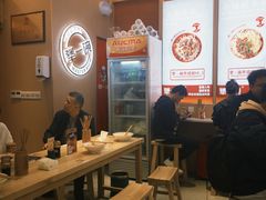 -犟一碗双椒鸡面(得意世界店)