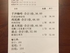 -Kitchen·Y洋厨房西餐厅(王府壹号店)