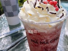 -MAMACHA妈妈茶(岳麓山店)