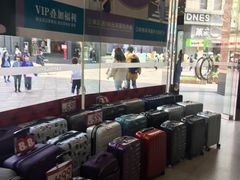 -上海置地广场(南京东路店)