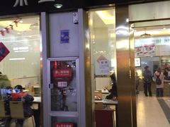 -张正麻辣串(包河万达店)