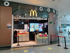 -麦当劳(北京大兴机场二层国内到达(安检外)店)