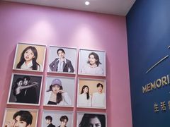 -海马体照相馆(无锡清扬茂业天地店)