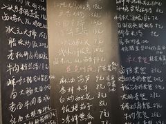 -卤儿道道(龙游路店)