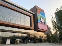 -ONE SMILE BREWING(尚座中心店)