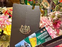 -青岛啤酒博物馆