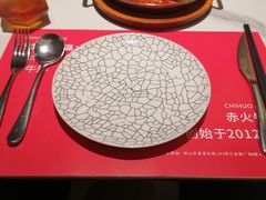 -赤火牛排(金狮广场店)